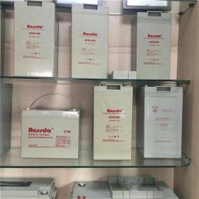 奥斯达工业蓄电池6FM90-12 12V90Ah 铅酸免维护机房配套用