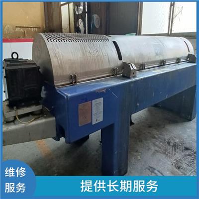 南阳阿法拉伐离心机转鼓更换 响应迅速