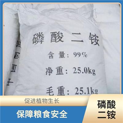 孝感磷酸二铵水溶肥供应 广泛应用于农业领域 提供电绝缘性能