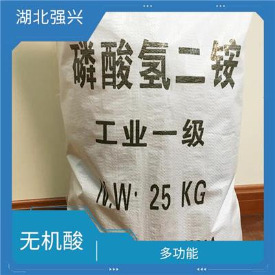 潜江磷酸氢二铵污水处理电话 能够降低材料的燃烧性能 易溶于水