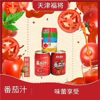 双鸭山真空罐装汁供应厂家 福将食品
