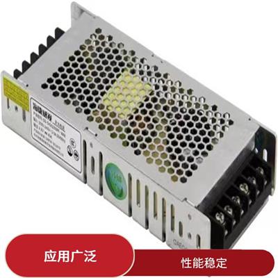 普洱LED开关电源价格 体积小巧