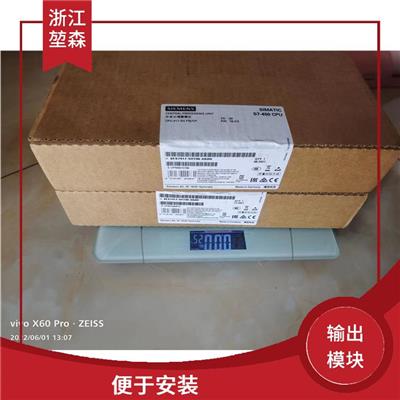 qfm2160接线图 便于安装 结构紧凑