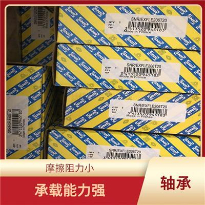 宿迁进口恩斯凯轴承代理商 摩擦阻力小 便于安装拆卸