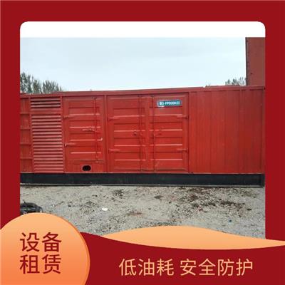 钦州发电机组租赁 操作方便 性能稳定 本钱效益高
