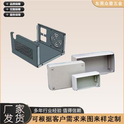 东莞精密钣金厂家众普五金不锈钢钣金激光切割折弯焊烤漆