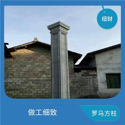 罗马柱模具批发价格 强度大 可定制化