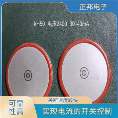 模块芯片厂家联系