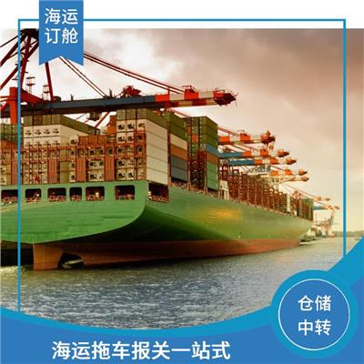 广州到希腊的海运订舱