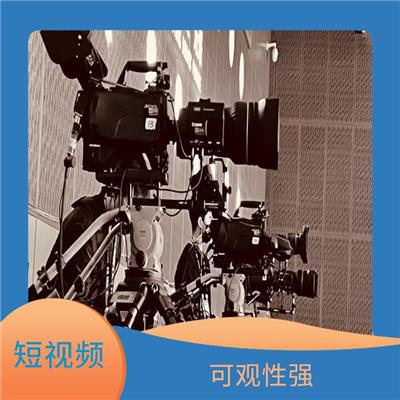 十堰幸福照相馆剧情简介 参与性强