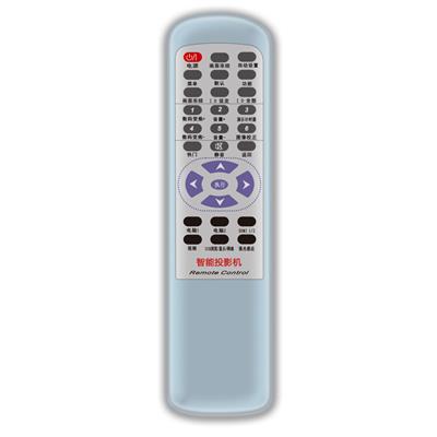 投影仪遥控器定制 按键灵敏