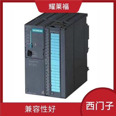 西门子CPU312C模块 性能稳定 控制程序可变