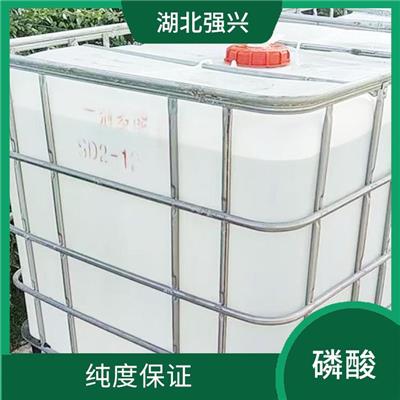 孝感新能源电池厂磷酸电话 用途广泛