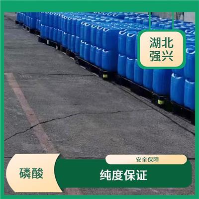 黄石新能源电池厂磷酸电话 可用于制造肥料