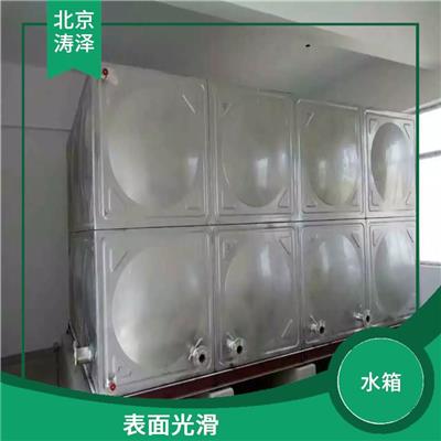 内蒙古保温水箱厂家 安装方便 抗震性能优