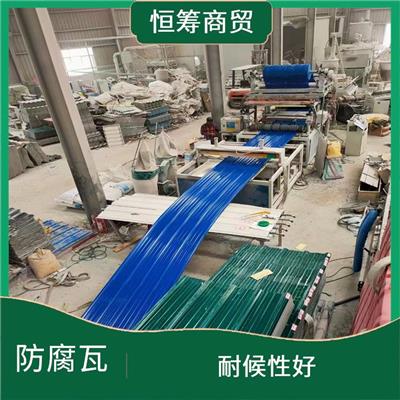 昆明佛山apvc防腐瓦 安装方便 防水 防火