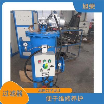 兰州网式自清洗过滤器定制 安装清理方便 节能效果明显