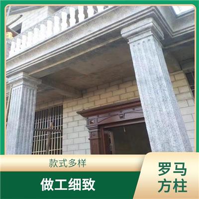 罗马方柱进货 易于拆卸 款式多样