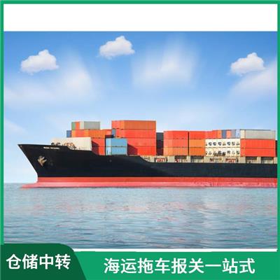 广州到卡塔尔的海运订舱联系方式 珠三角港口均可操作