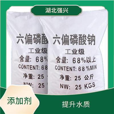 天门六偏磷酸钠保水改良 食品添加剂 防止金属腐蚀和氧化