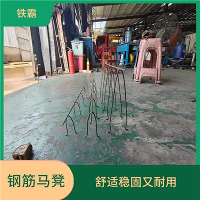 沧州铁马凳定制 结构稳定 具有广泛的应用领域