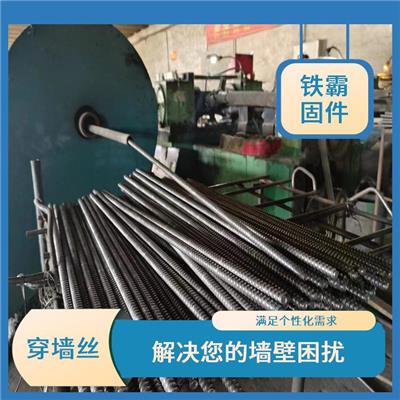邯郸杠全螺纹梯形穿墙丝销售 隐蔽性好