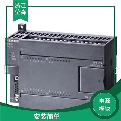 西门子SIPLUS 电源模块 通用性强 结构紧凑