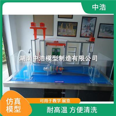 水轮机模型厂家 内部细节清晰 立体展现 方便教学