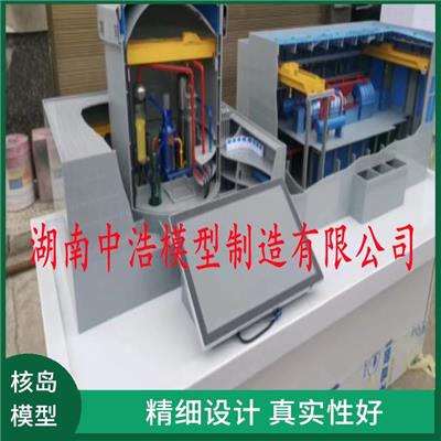 玲珑一号核电站模型 多种技术媒体融合 推动模型质量发展