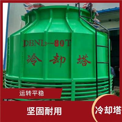 河南方形冷却塔价格
