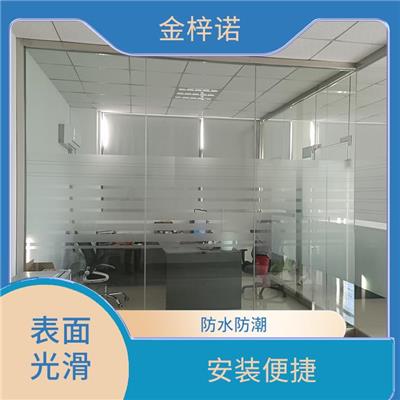 隔断不锈钢包边 *固牢 不需涂漆