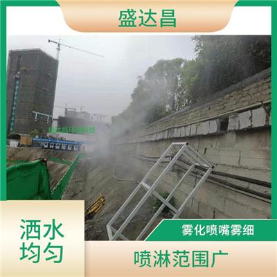 织金县搅拌站喷淋系统 抑尘效果明显 控制灵活方便
