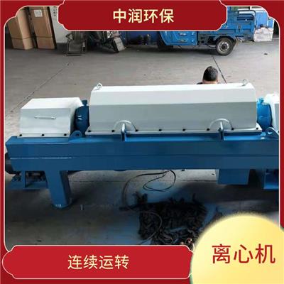 切削液分离设备租赁 操作可靠 占地面积小