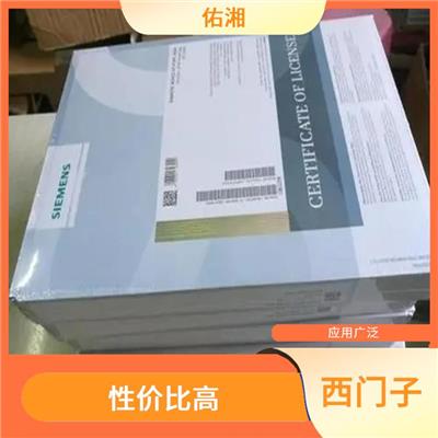 唐山西门子WinCC亚洲版6AV6371-2BN17-0AX0