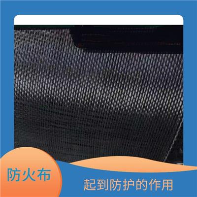 0.5铝箔纤维布	电话_降低火灾的危害_高温隔断布
