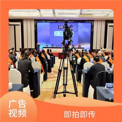 新乡信息流广告视频案例 内容丰富 有利于扩大受众群