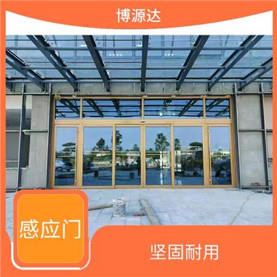 小店区自动自动感应门电话 抗干扰性能强 方便快捷