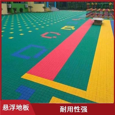 银川悬浮地板厂家 可以有效隔音