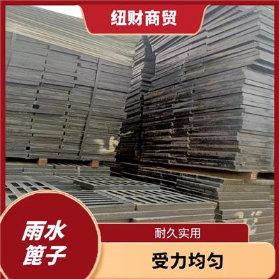 雨水篦子报价单 承载能力高 性价比高