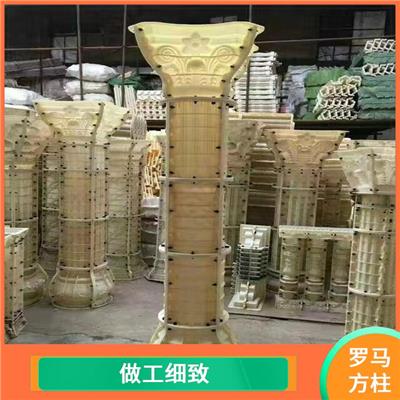 罗马圆柱怎么批量购买 精度高 做工细致