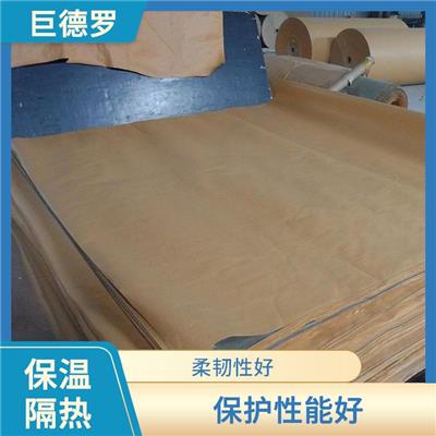 耐化学腐蚀|六安海运包装铝箔白膜电话|柔韧性好