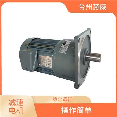 减速电机原理 传递动力 扭矩放大作用