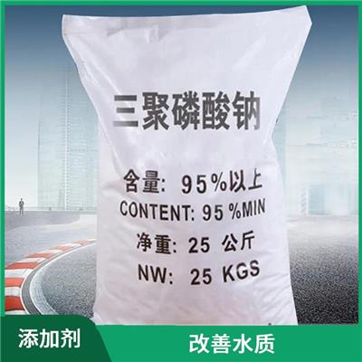 黄冈三聚磷酸钠工业级 它常被用作清洁剂