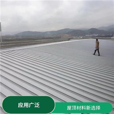 武汉铝镁锰板 重庆铝镁锰屋面板 支持定制