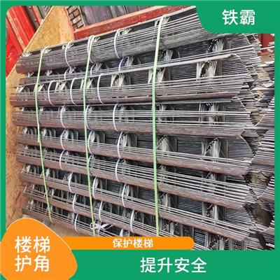 廊坊水泥楼梯护角筋供应 易于安装和维护 美观装饰