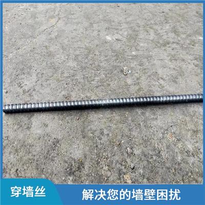 沧州T型丝杠穿墙丝加工 可以弯曲和伸缩