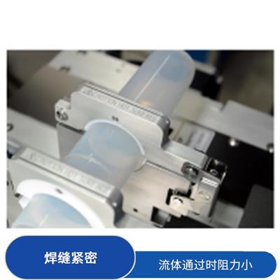 贵阳PFA按揭四通变径管厂家