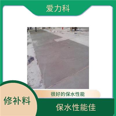 河北高强聚合物砂浆 粘结强度高 施工速度快方便