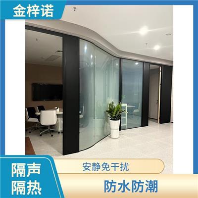全景玻璃隔断定做 饰面多样 清洁方便快捷
