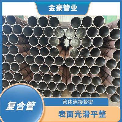 佛山镀锌管内衬304 可焊接性能好 可长期暴露在空气中